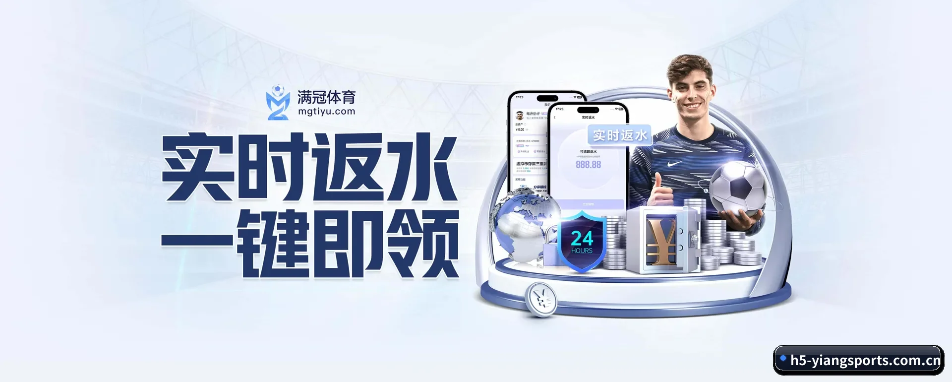 把市场做宽